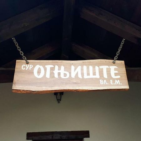 Konoba Ognjiste Bed & Breakfast Sokolac  Ngoại thất bức ảnh